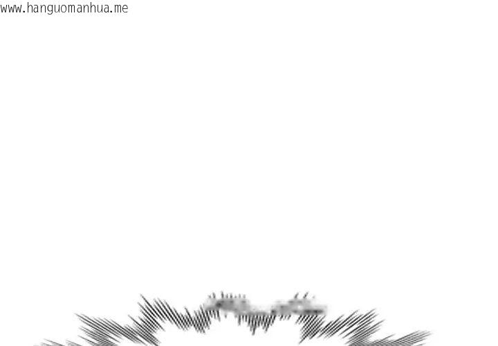韩国漫画特别课程韩漫_特别课程-第21话在线免费阅读-韩国漫画-第62张图片