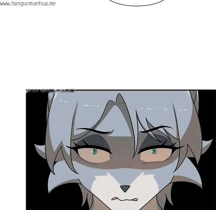 韩国漫画野兽的王国/野兽的乐章韩漫_野兽的王国/野兽的乐章-第30话在线免费阅读-韩国漫画-第110张图片