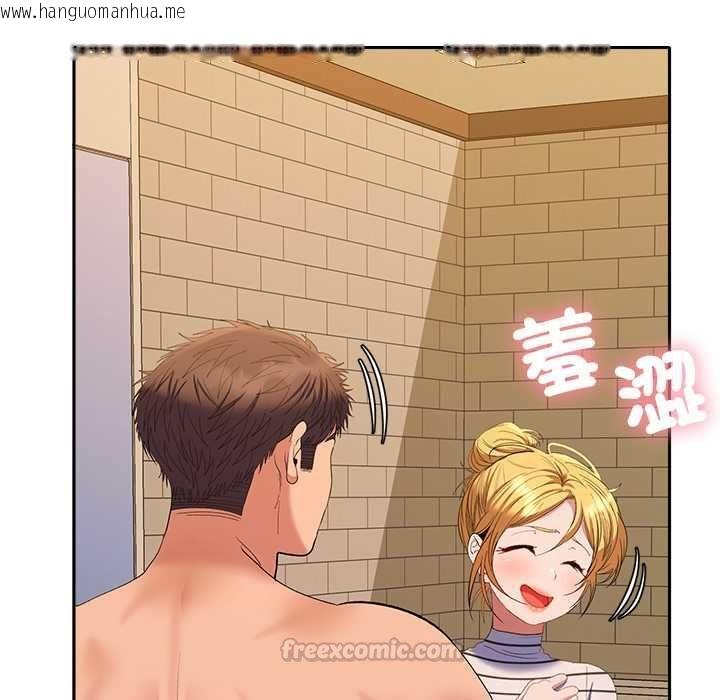 韩国漫画她们教会我的事/全员交往中韩漫_她们教会我的事/全员交往中-第39话在线免费阅读-韩国漫画-第120张图片