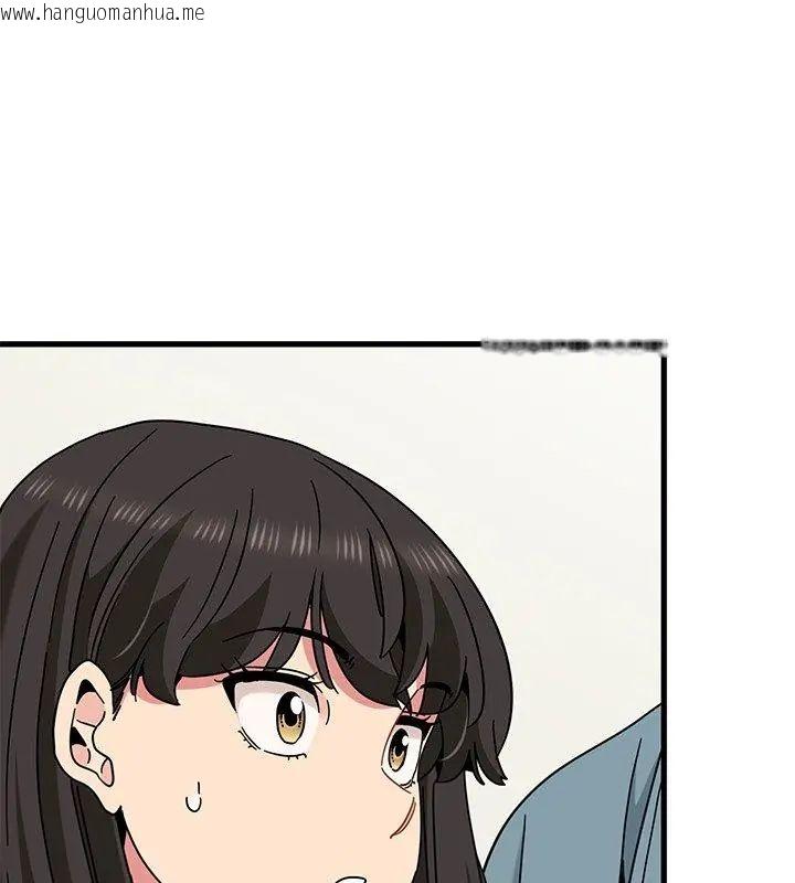 韩国漫画发小碰不得/强制催眠韩漫_发小碰不得/强制催眠-第125话在线免费阅读-韩国漫画-第6张图片