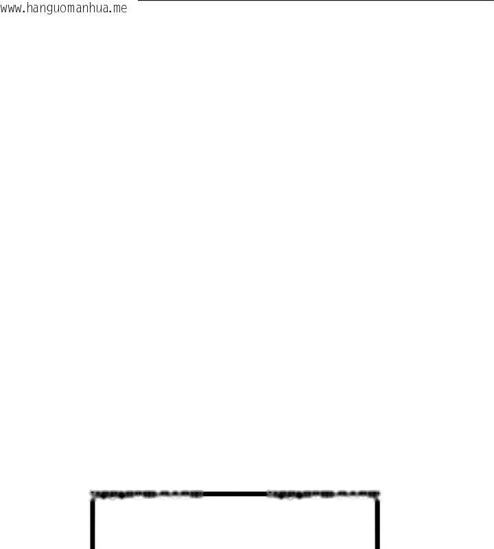 韩国漫画发小碰不得/强制催眠韩漫_发小碰不得/强制催眠-第125话在线免费阅读-韩国漫画-第159张图片