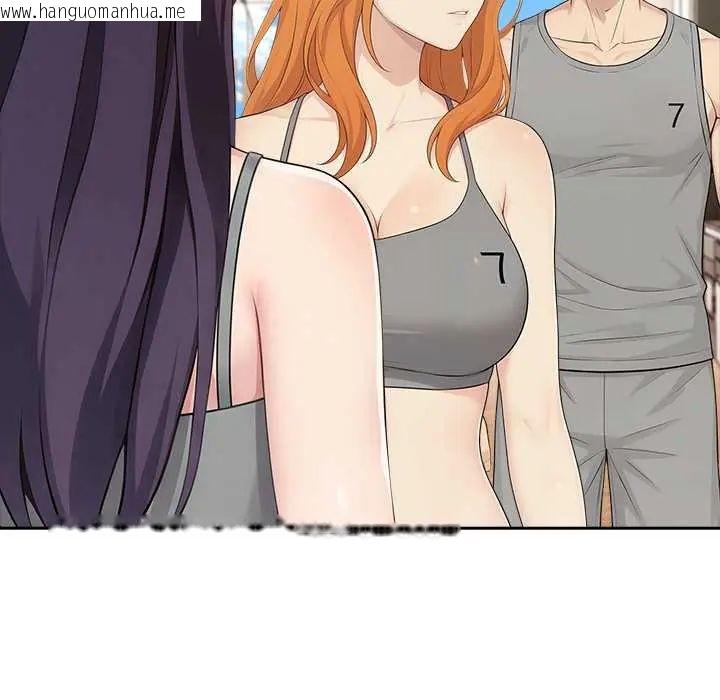 韩国漫画夫妇游戏/夫妇挑战赛韩漫_夫妇游戏/夫妇挑战赛-第84话在线免费阅读-韩国漫画-第71张图片