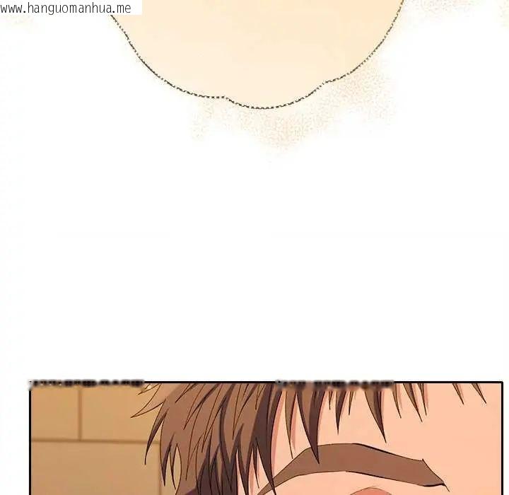 韩国漫画她们教会我的事/全员交往中韩漫_她们教会我的事/全员交往中-第39话在线免费阅读-韩国漫画-第190张图片
