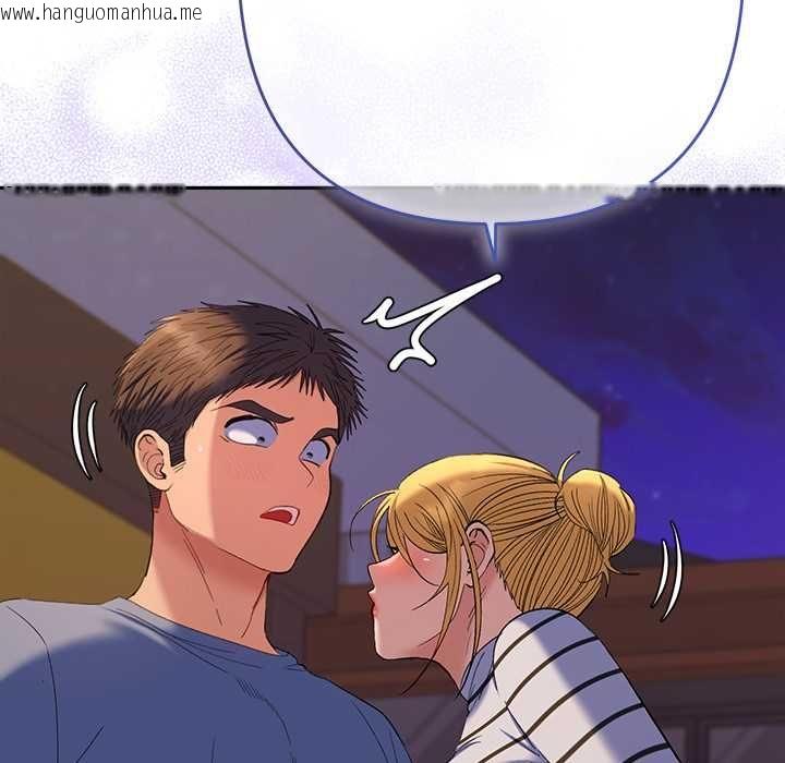 韩国漫画她们教会我的事/全员交往中韩漫_她们教会我的事/全员交往中-第39话在线免费阅读-韩国漫画-第97张图片