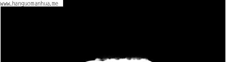 韩国漫画韶恩韩漫_韶恩-第103话-当地男性的真实身分在线免费阅读-韩国漫画-第37张图片