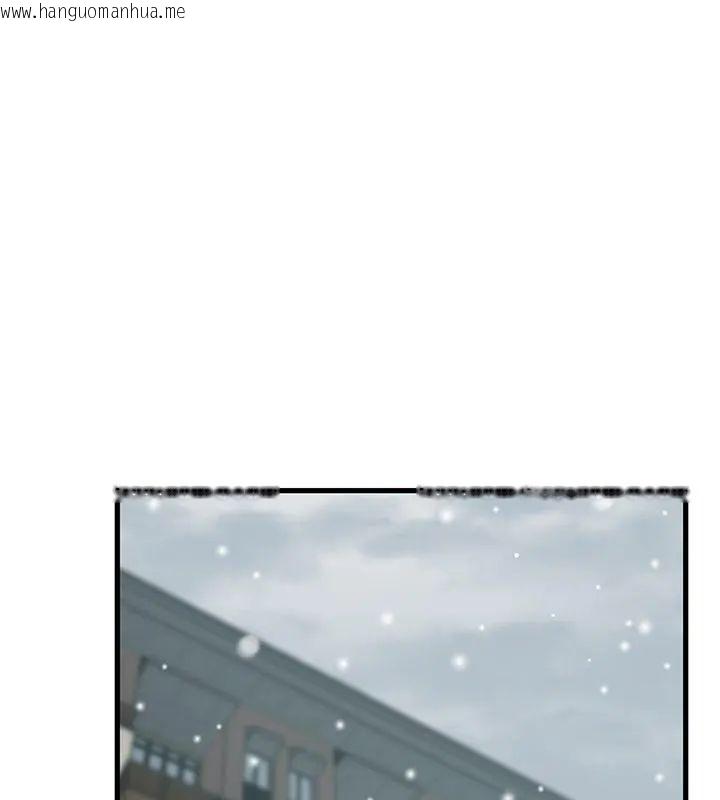 韩国漫画发小碰不得/强制催眠韩漫_发小碰不得/强制催眠-第125话在线免费阅读-韩国漫画-第162张图片
