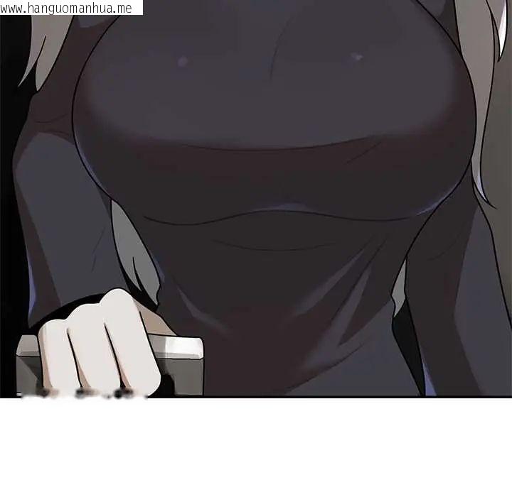 韩国漫画野兽的王国/野兽的乐章韩漫_野兽的王国/野兽的乐章-第30话在线免费阅读-韩国漫画-第164张图片