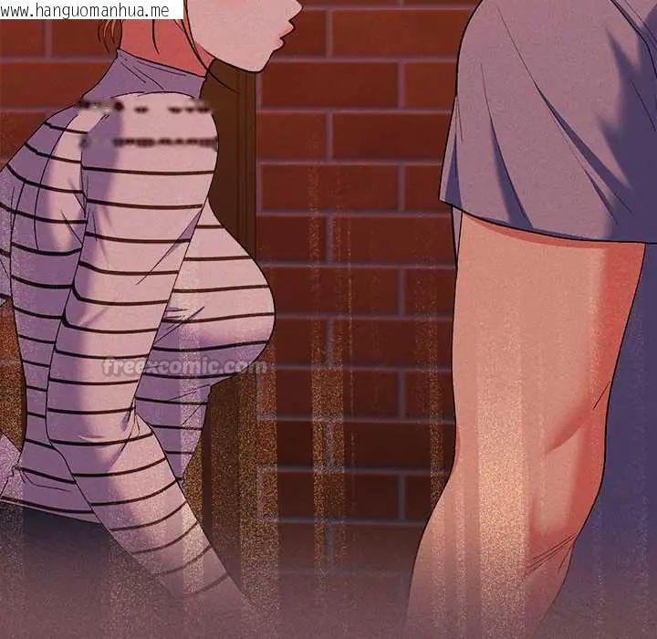 韩国漫画她们教会我的事/全员交往中韩漫_她们教会我的事/全员交往中-第39话在线免费阅读-韩国漫画-第15张图片