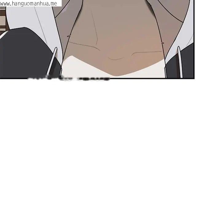 韩国漫画野兽的王国/野兽的乐章韩漫_野兽的王国/野兽的乐章-第30话在线免费阅读-韩国漫画-第16张图片