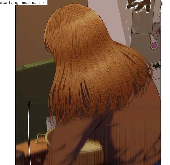 韩国漫画她们教会我的事/全员交往中韩漫_她们教会我的事/全员交往中-第39话在线免费阅读-韩国漫画-第7张图片
