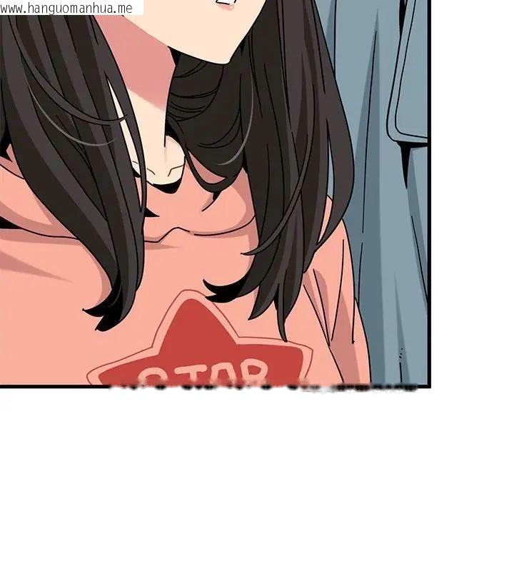 韩国漫画发小碰不得/强制催眠韩漫_发小碰不得/强制催眠-第125话在线免费阅读-韩国漫画-第7张图片