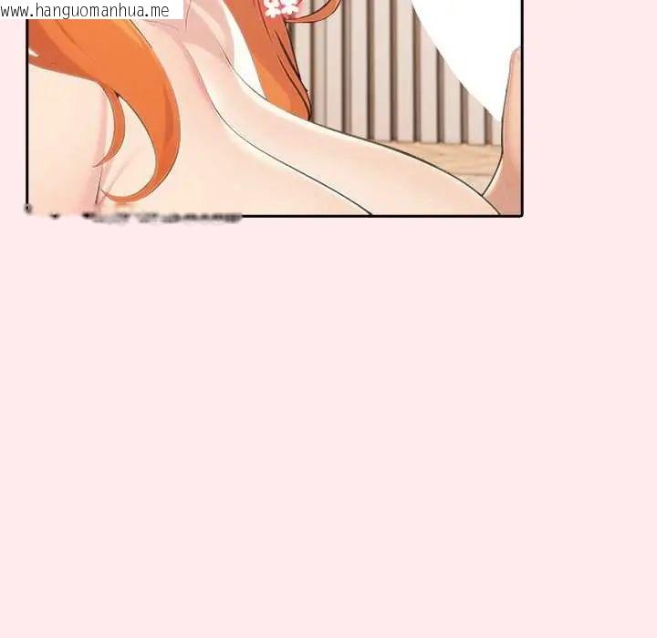 韩国漫画夫妇游戏/夫妇挑战赛韩漫_夫妇游戏/夫妇挑战赛-第84话在线免费阅读-韩国漫画-第83张图片