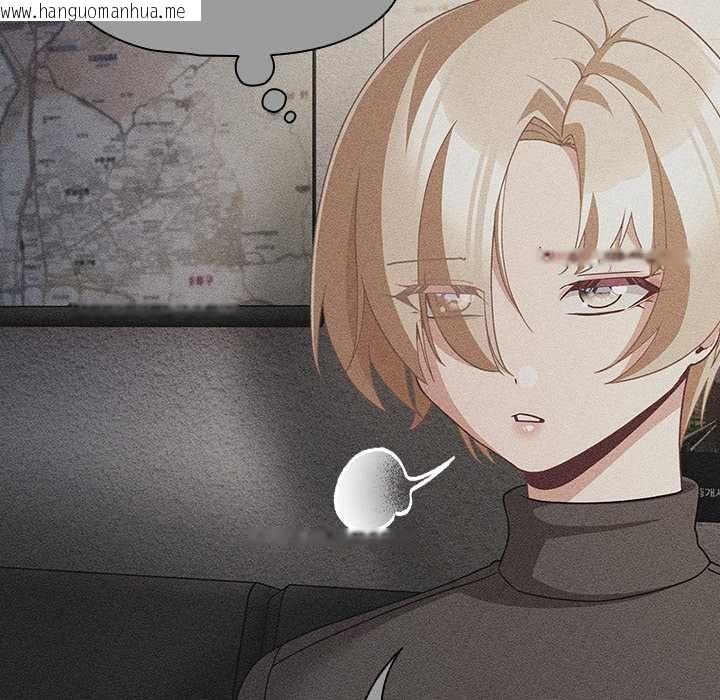 韩国漫画幸福来得太突然/突然成为公寓管理员韩漫_幸福来得太突然/突然成为公寓管理员-第80话在线免费阅读-韩国漫画-第118张图片