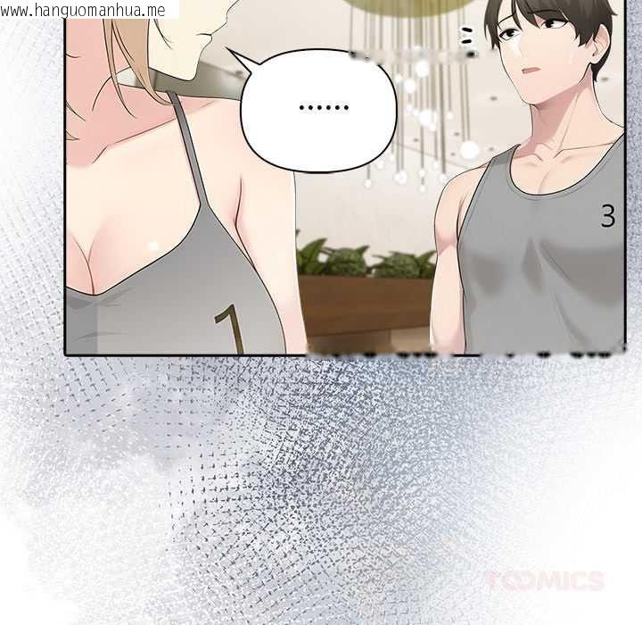 韩国漫画夫妇游戏/夫妇挑战赛韩漫_夫妇游戏/夫妇挑战赛-第84话在线免费阅读-韩国漫画-第123张图片