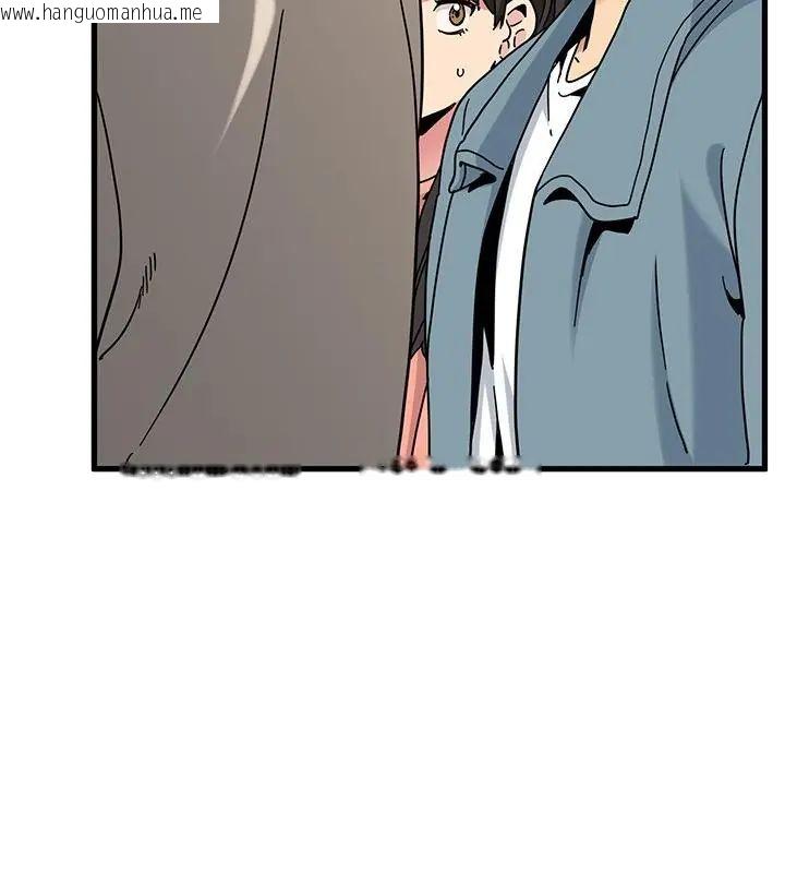 韩国漫画发小碰不得/强制催眠韩漫_发小碰不得/强制催眠-第125话在线免费阅读-韩国漫画-第61张图片