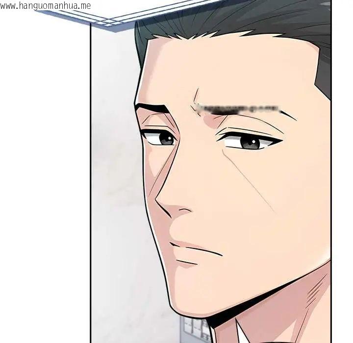韩国漫画夫妇游戏/夫妇挑战赛韩漫_夫妇游戏/夫妇挑战赛-第84话在线免费阅读-韩国漫画-第108张图片