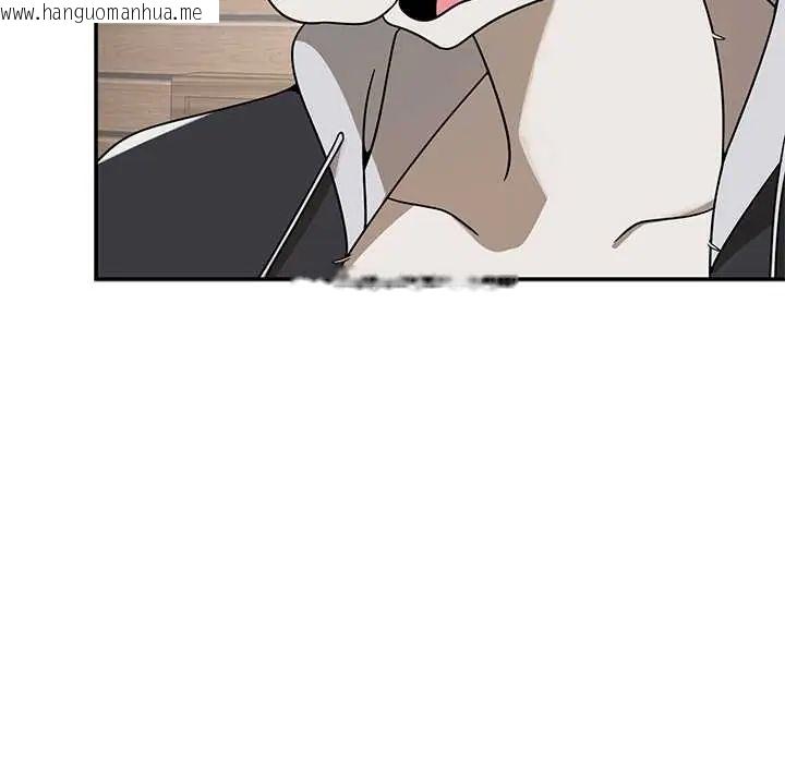 韩国漫画野兽的王国/野兽的乐章韩漫_野兽的王国/野兽的乐章-第30话在线免费阅读-韩国漫画-第128张图片