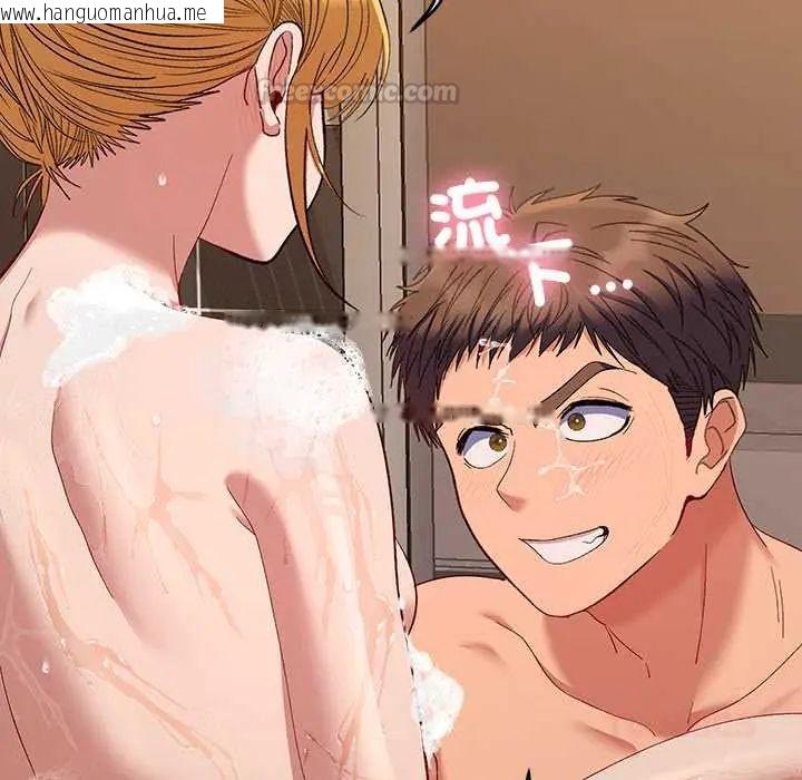 韩国漫画她们教会我的事/全员交往中韩漫_她们教会我的事/全员交往中-第39话在线免费阅读-韩国漫画-第180张图片