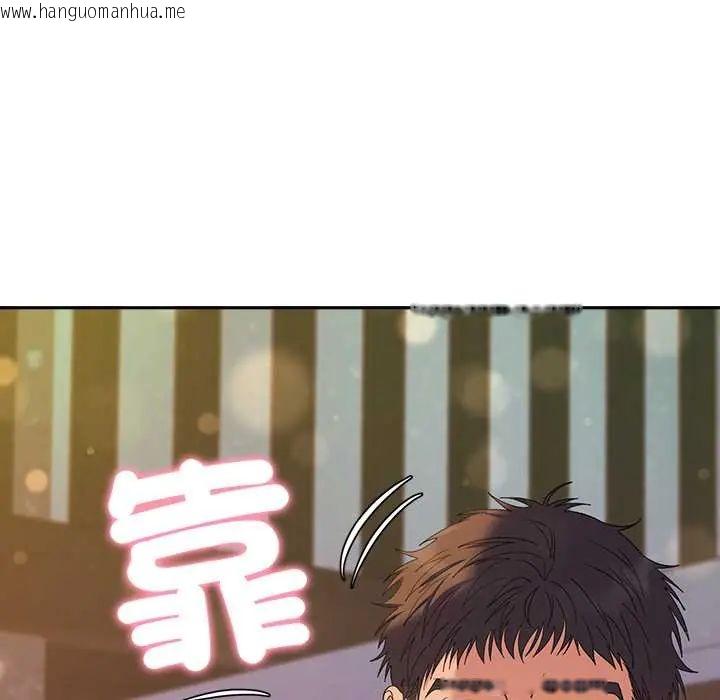 韩国漫画她们教会我的事/全员交往中韩漫_她们教会我的事/全员交往中-第39话在线免费阅读-韩国漫画-第51张图片