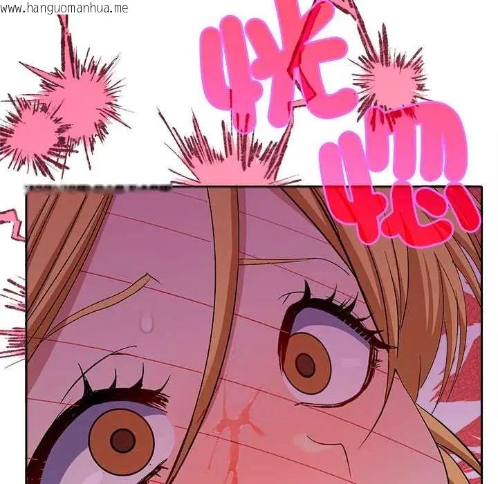 韩国漫画她们教会我的事/全员交往中韩漫_她们教会我的事/全员交往中-第39话在线免费阅读-韩国漫画-第174张图片