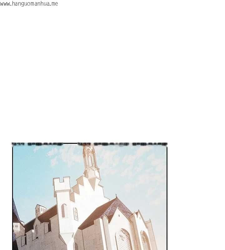 韩国漫画人妻猎人韩漫_人妻猎人-第126话-剑后夫妻的反转关系!在线免费阅读-韩国漫画-第37张图片