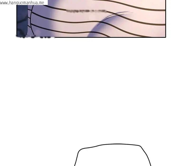 韩国漫画她们教会我的事/全员交往中韩漫_她们教会我的事/全员交往中-第39话在线免费阅读-韩国漫画-第80张图片