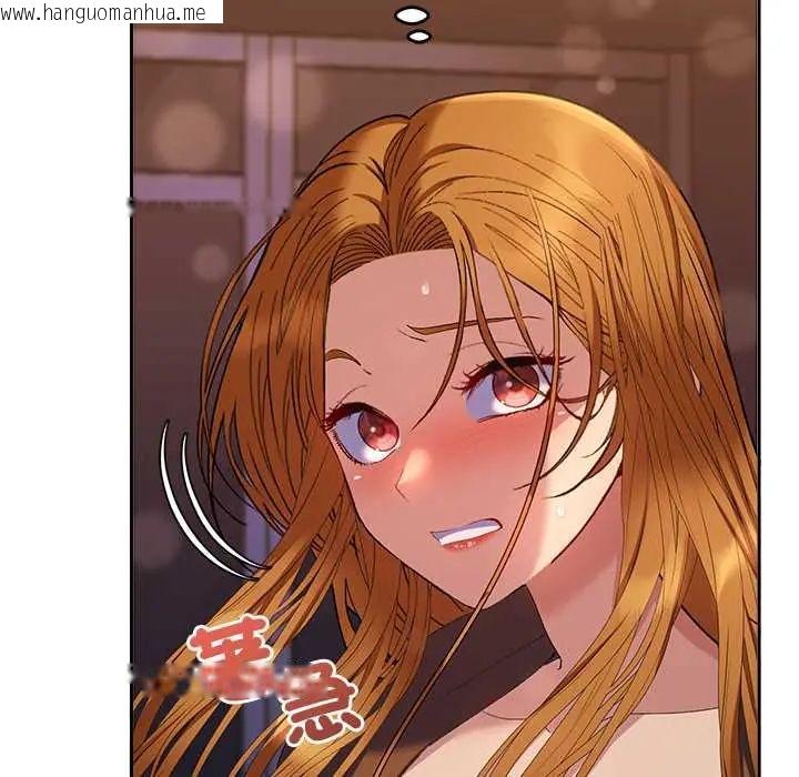 韩国漫画她们教会我的事/全员交往中韩漫_她们教会我的事/全员交往中-第39话在线免费阅读-韩国漫画-第24张图片