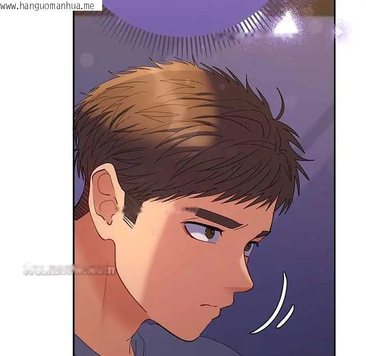 韩国漫画她们教会我的事/全员交往中韩漫_她们教会我的事/全员交往中-第39话在线免费阅读-韩国漫画-第45张图片