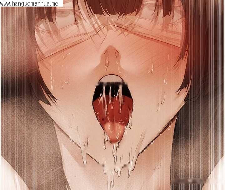 韩国漫画人妻猎人韩漫_人妻猎人-第126话-剑后夫妻的反转关系!在线免费阅读-韩国漫画-第8张图片