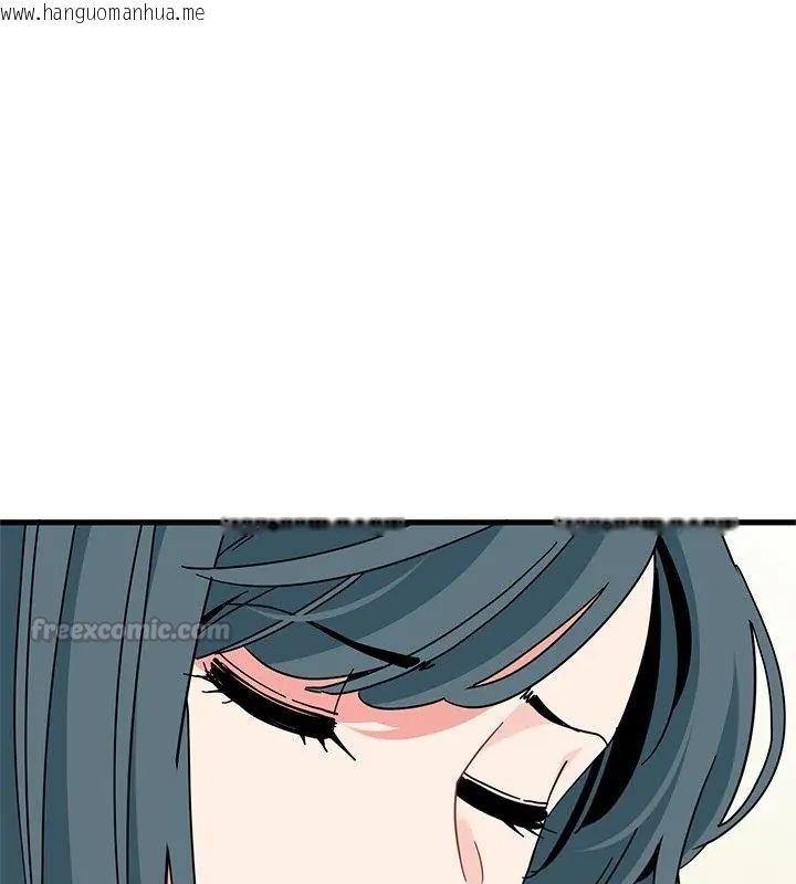 韩国漫画发小碰不得/强制催眠韩漫_发小碰不得/强制催眠-第125话在线免费阅读-韩国漫画-第30张图片
