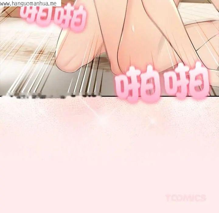 韩国漫画夫妇游戏/夫妇挑战赛韩漫_夫妇游戏/夫妇挑战赛-第84话在线免费阅读-韩国漫画-第99张图片