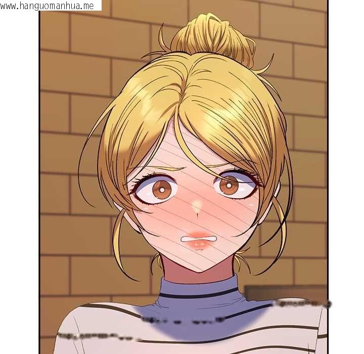 韩国漫画她们教会我的事/全员交往中韩漫_她们教会我的事/全员交往中-第39话在线免费阅读-韩国漫画-第118张图片