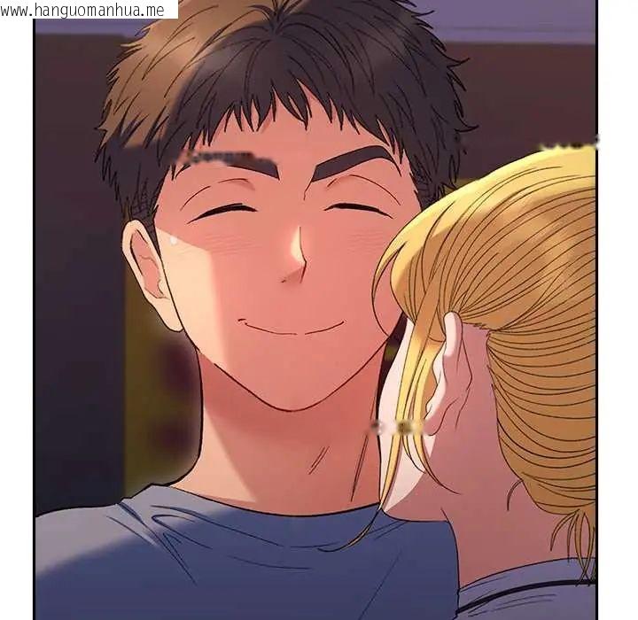 韩国漫画她们教会我的事/全员交往中韩漫_她们教会我的事/全员交往中-第39话在线免费阅读-韩国漫画-第88张图片