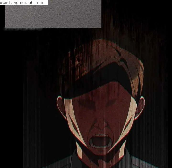 韩国漫画幸福来得太突然/突然成为公寓管理员韩漫_幸福来得太突然/突然成为公寓管理员-第80话在线免费阅读-韩国漫画-第132张图片