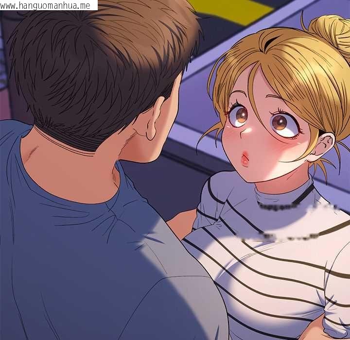 韩国漫画她们教会我的事/全员交往中韩漫_她们教会我的事/全员交往中-第39话在线免费阅读-韩国漫画-第114张图片