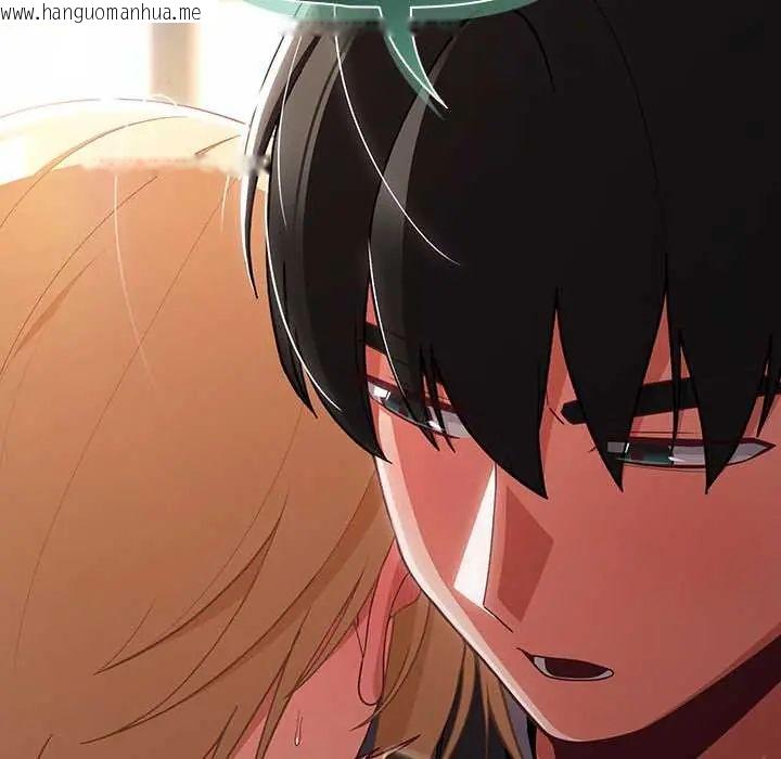 韩国漫画幸福来得太突然/突然成为公寓管理员韩漫_幸福来得太突然/突然成为公寓管理员-第80话在线免费阅读-韩国漫画-第16张图片
