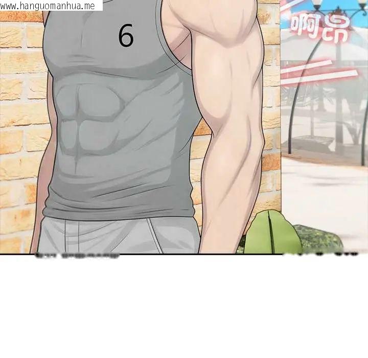 韩国漫画夫妇游戏/夫妇挑战赛韩漫_夫妇游戏/夫妇挑战赛-第84话在线免费阅读-韩国漫画-第37张图片