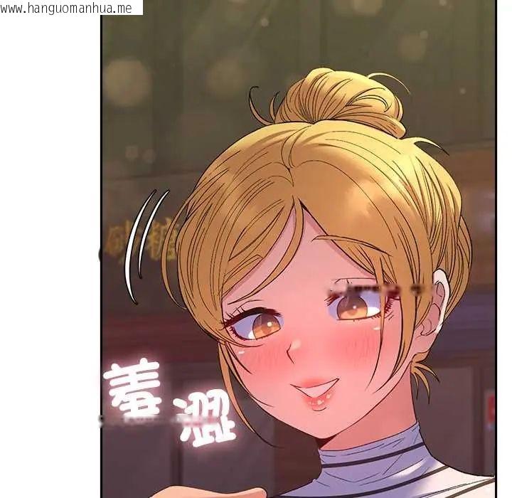 韩国漫画她们教会我的事/全员交往中韩漫_她们教会我的事/全员交往中-第39话在线免费阅读-韩国漫画-第73张图片