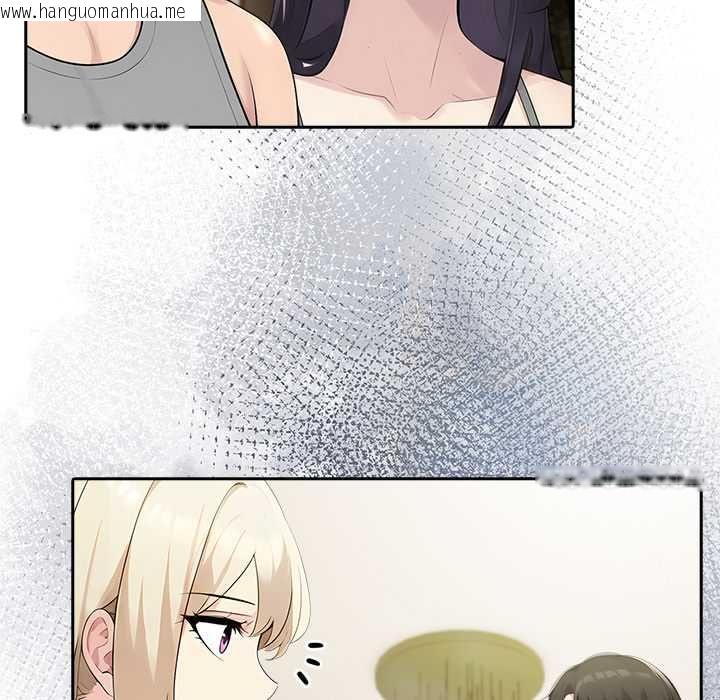 韩国漫画夫妇游戏/夫妇挑战赛韩漫_夫妇游戏/夫妇挑战赛-第84话在线免费阅读-韩国漫画-第122张图片