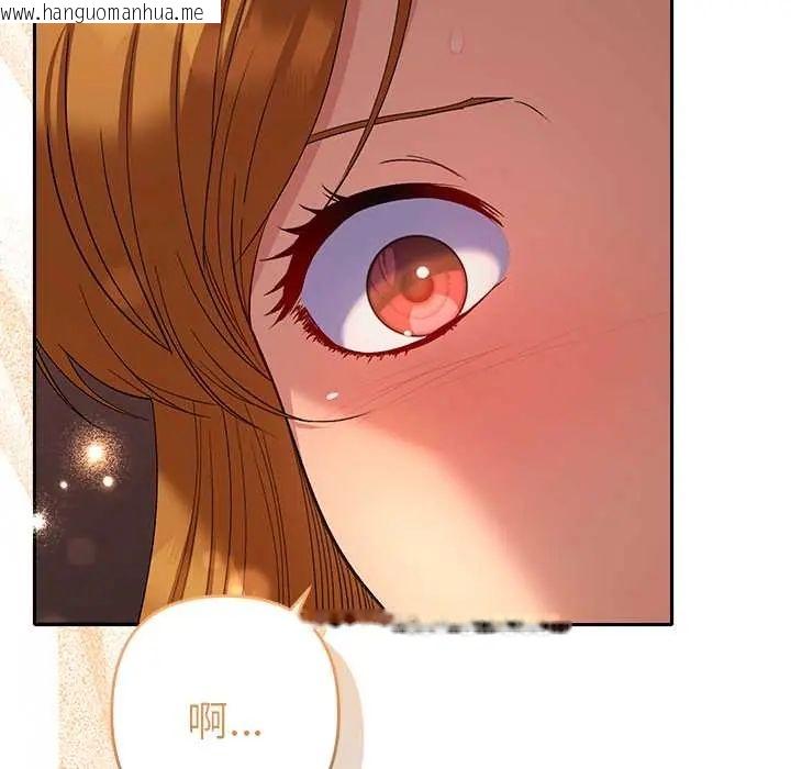 韩国漫画她们教会我的事/全员交往中韩漫_她们教会我的事/全员交往中-第39话在线免费阅读-韩国漫画-第29张图片