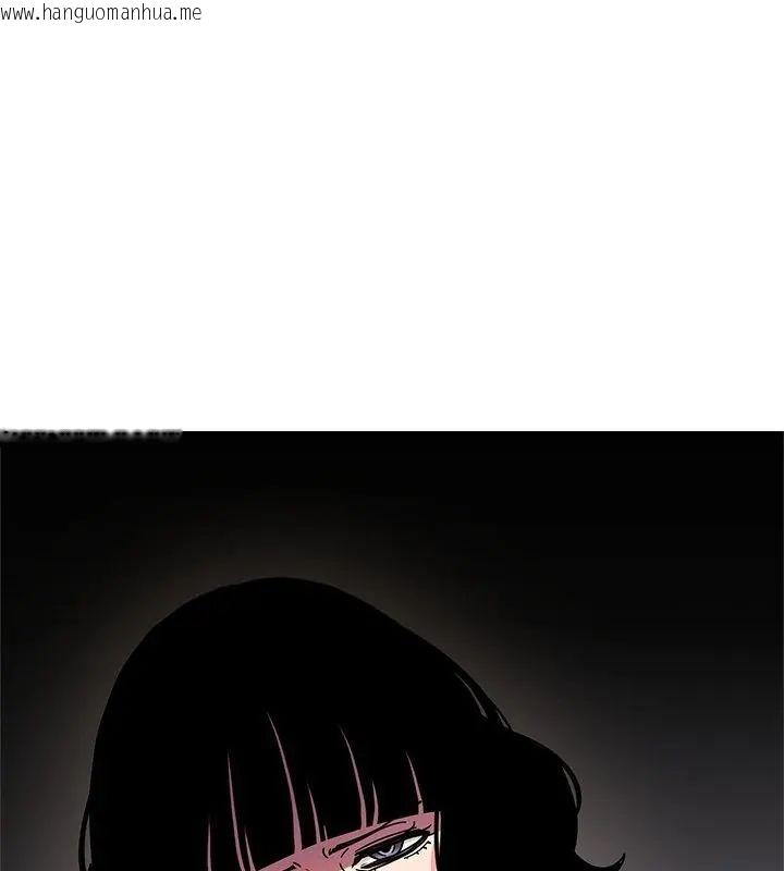 韩国漫画发小碰不得/强制催眠韩漫_发小碰不得/强制催眠-第125话在线免费阅读-韩国漫画-第55张图片