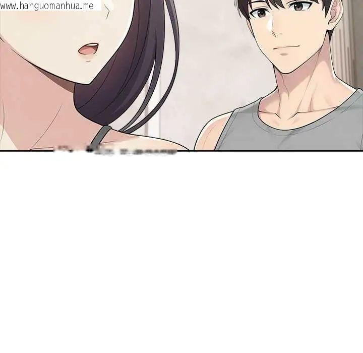 韩国漫画夫妇游戏/夫妇挑战赛韩漫_夫妇游戏/夫妇挑战赛-第84话在线免费阅读-韩国漫画-第46张图片