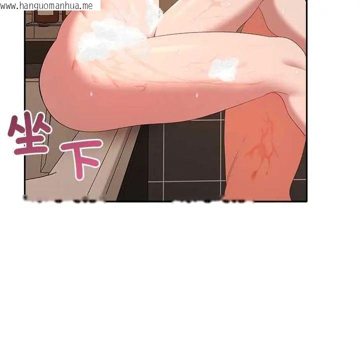 韩国漫画她们教会我的事/全员交往中韩漫_她们教会我的事/全员交往中-第39话在线免费阅读-韩国漫画-第152张图片