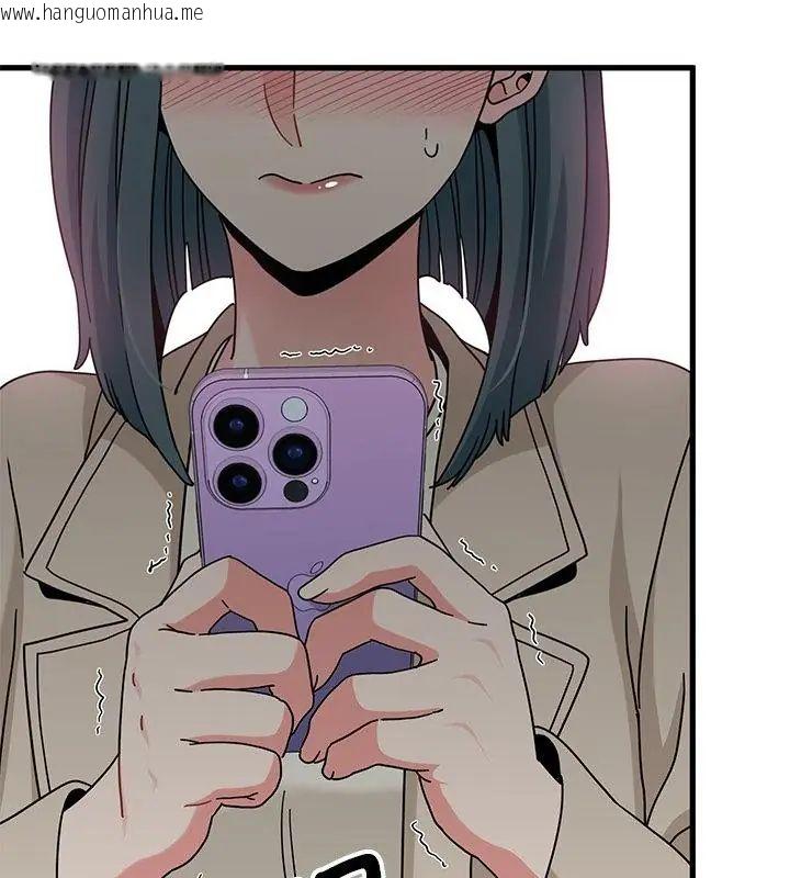 韩国漫画发小碰不得/强制催眠韩漫_发小碰不得/强制催眠-第125话在线免费阅读-韩国漫画-第136张图片
