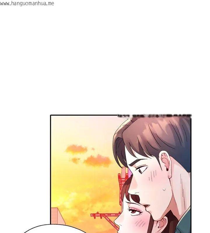 韩国漫画特别课程韩漫_特别课程-第21话在线免费阅读-韩国漫画-第123张图片