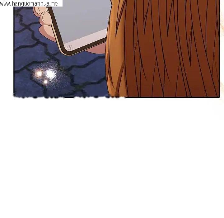 韩国漫画她们教会我的事/全员交往中韩漫_她们教会我的事/全员交往中-第39话在线免费阅读-韩国漫画-第32张图片