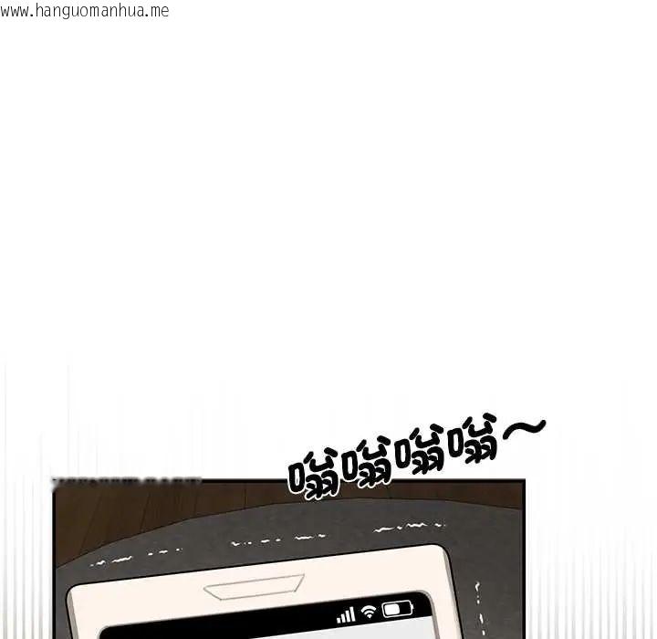 韩国漫画野兽的王国/野兽的乐章韩漫_野兽的王国/野兽的乐章-第30话在线免费阅读-韩国漫画-第148张图片