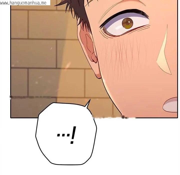 韩国漫画她们教会我的事/全员交往中韩漫_她们教会我的事/全员交往中-第39话在线免费阅读-韩国漫画-第191张图片