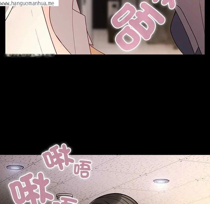 韩国漫画幸福来得太突然/突然成为公寓管理员韩漫_幸福来得太突然/突然成为公寓管理员-第80话在线免费阅读-韩国漫画-第27张图片
