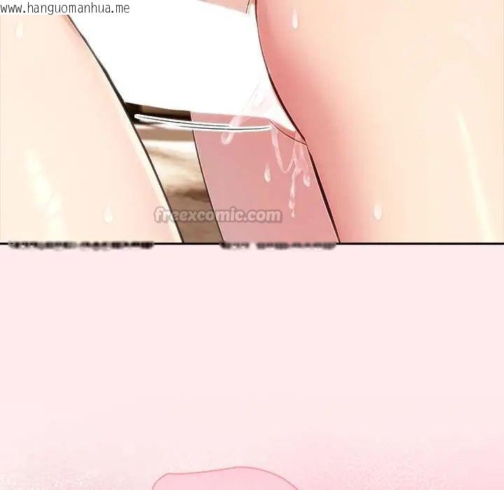 韩国漫画夫妇游戏/夫妇挑战赛韩漫_夫妇游戏/夫妇挑战赛-第84话在线免费阅读-韩国漫画-第90张图片